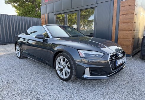 audi a5 2020