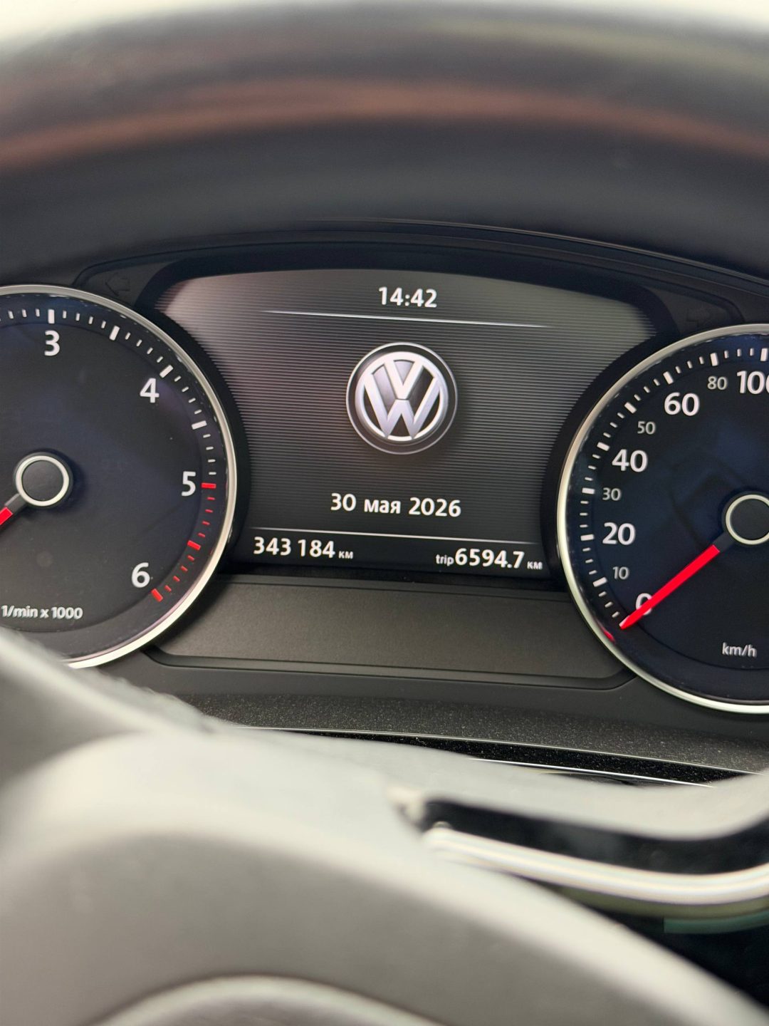 VOLKSWAGEN TOUAREG 2017